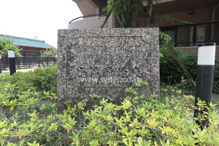 銘板