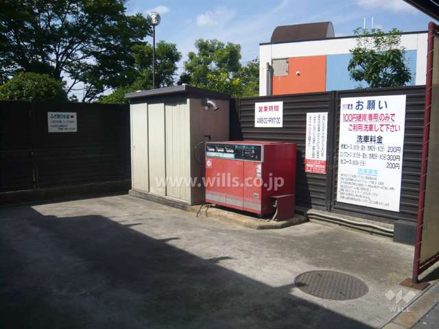 洗車スペースがあります。