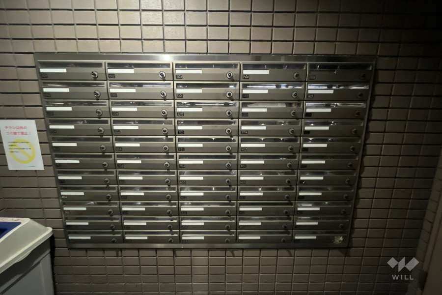 共用ポスト