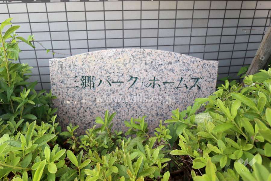 銘板