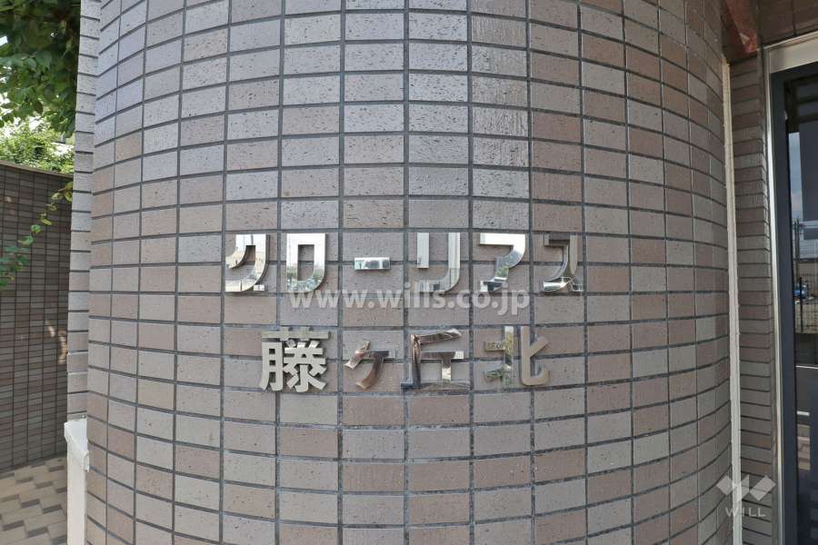 銘板