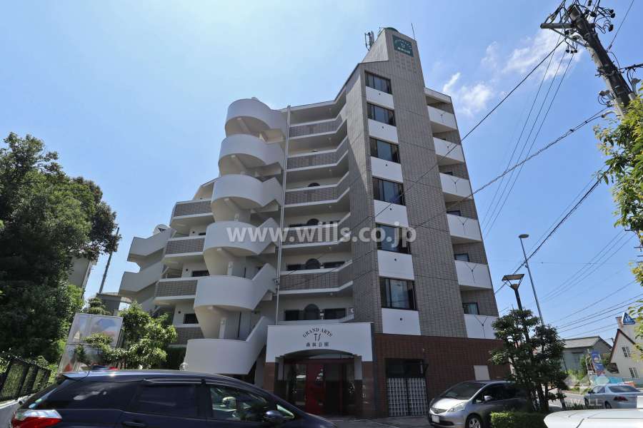 グランドアーツ森林公園の外観（北西側から）