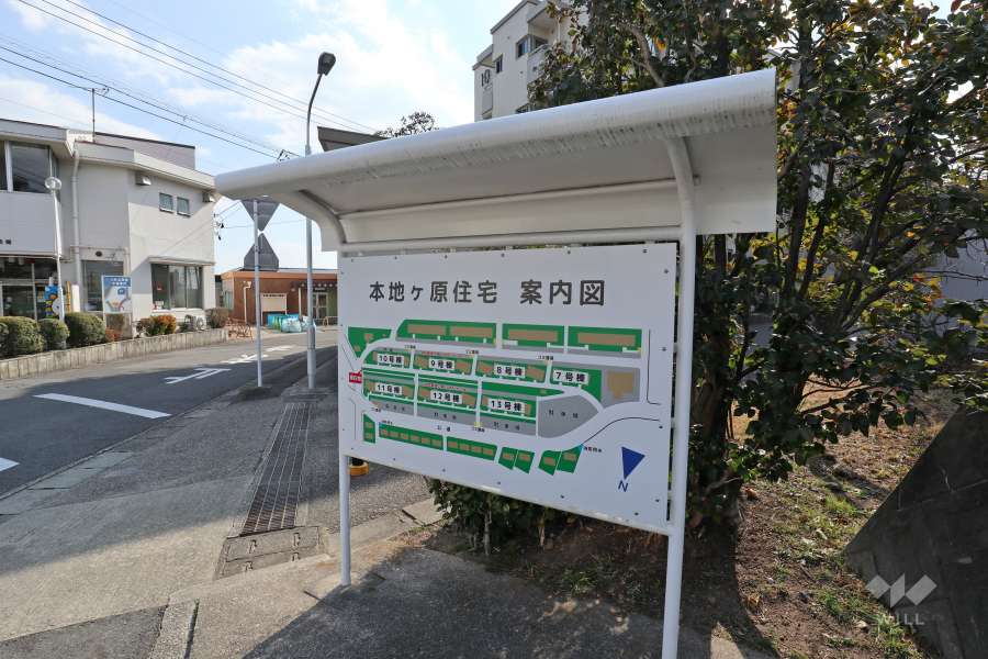 マンションの案内図