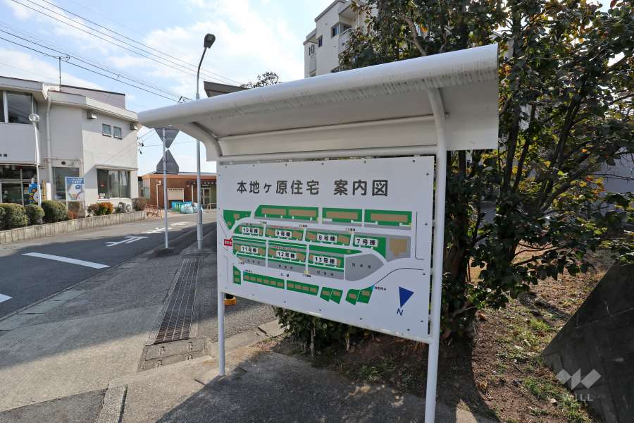 マンションの案内図