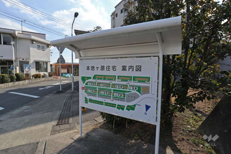 入り口付近の看板