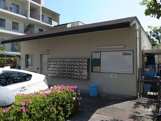 共用ポスト、管理棟