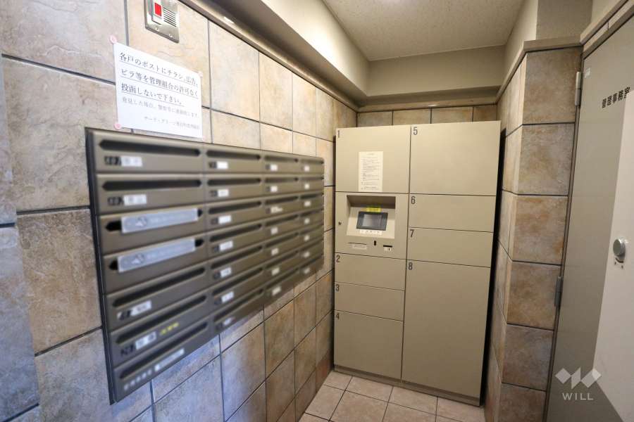 宅配ボックスと共用ポスト