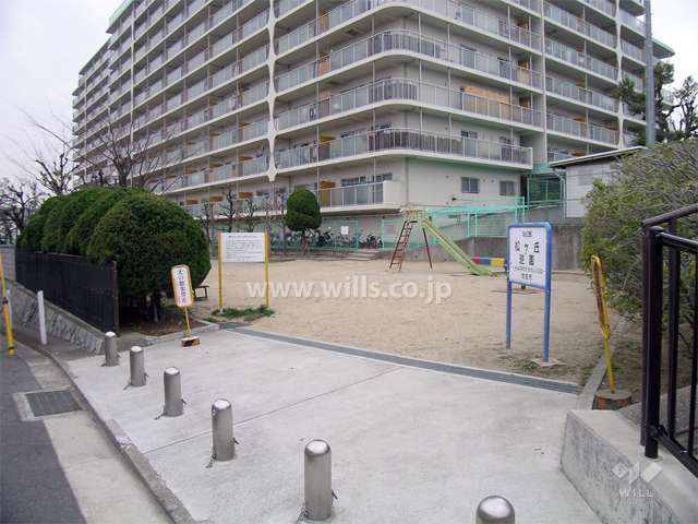 敷地に隣接した公園