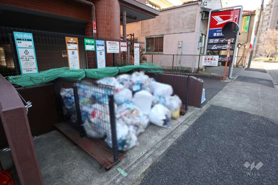 ゴミ置き場