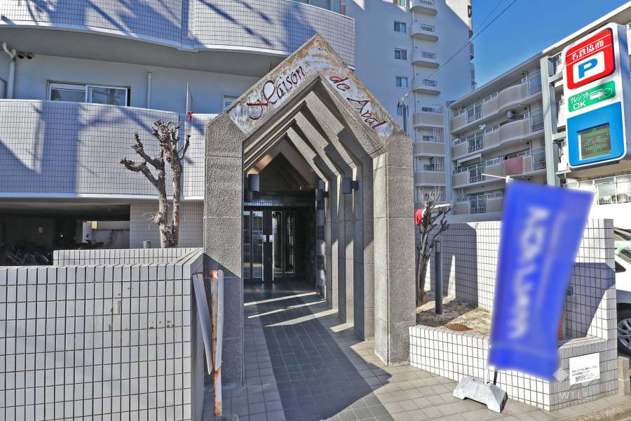 エントランスアプローチ