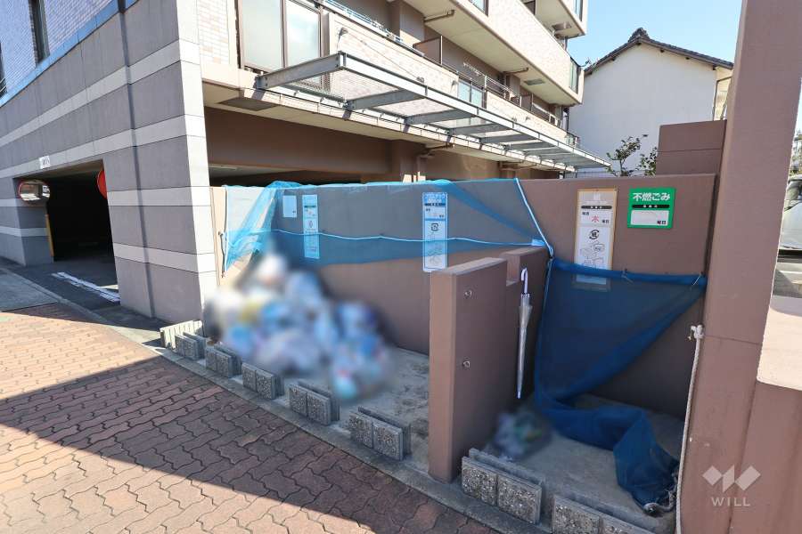 ゴミ置場
