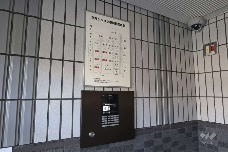 オートロックの操作盤、案内板