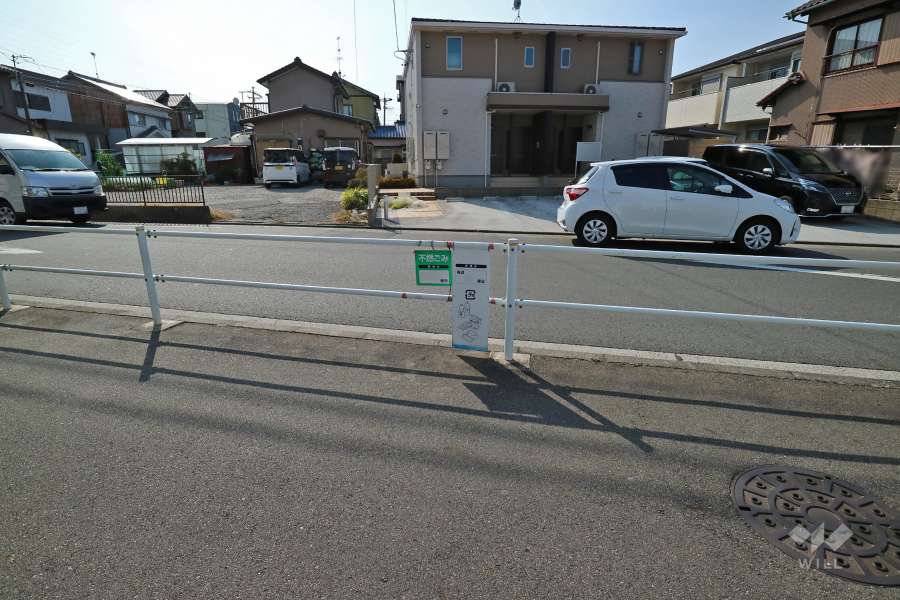 ゴミ置き場