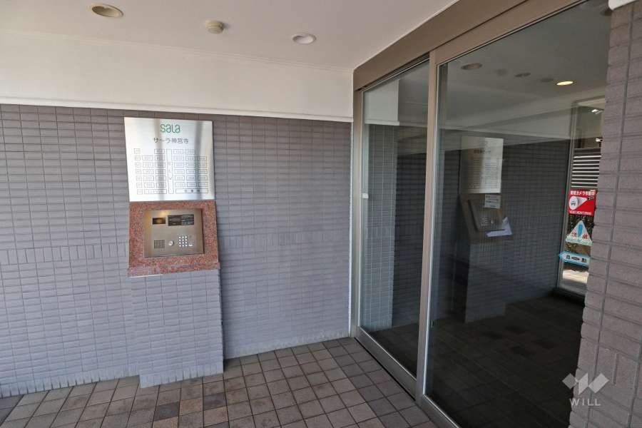 エントランスホール