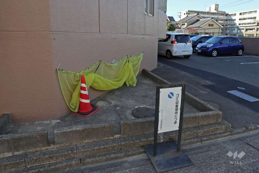 ゴミ置き場