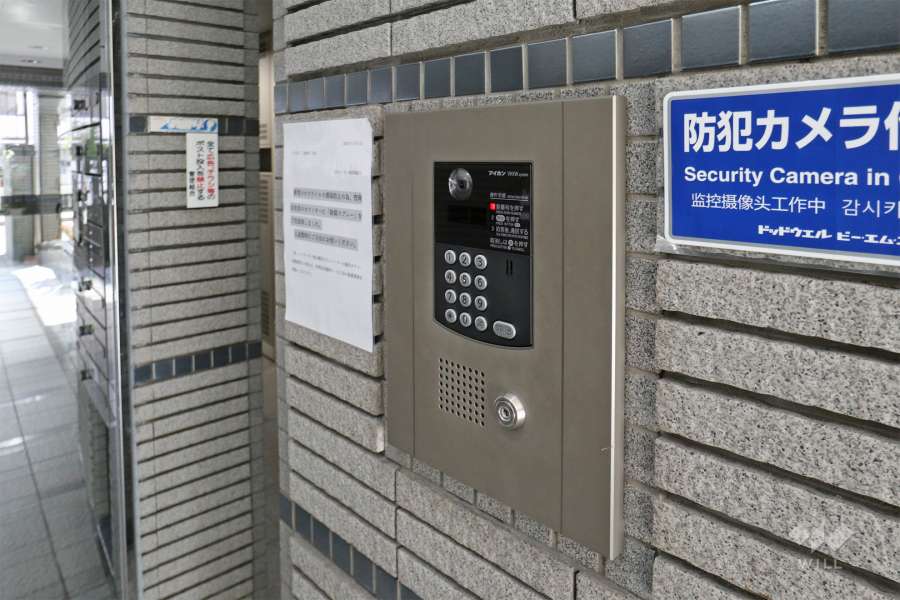 オートロックの操作盤