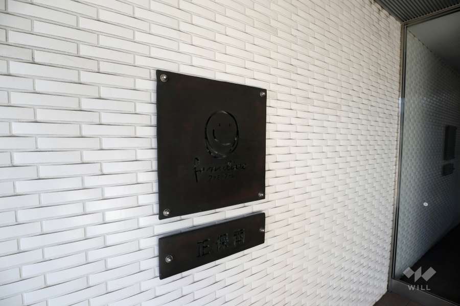 銘板