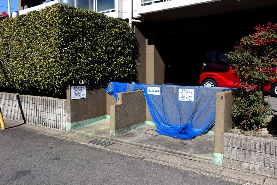 ゴミ置き場