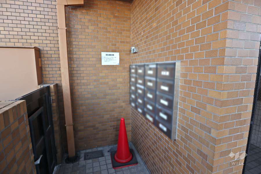 共用ポスト