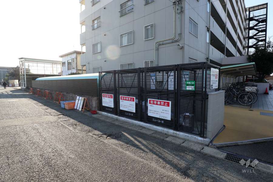 ゴミ置き場