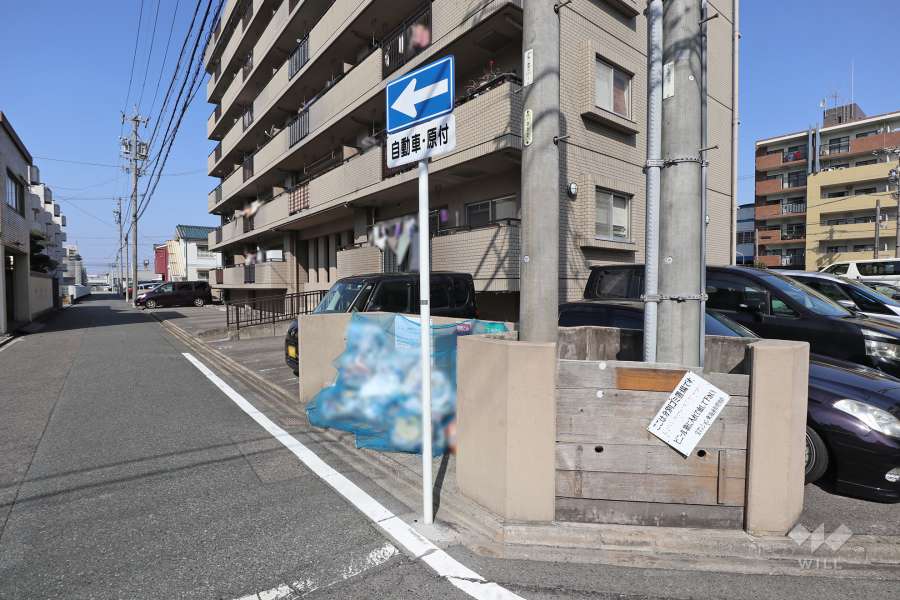 ゴミ置場