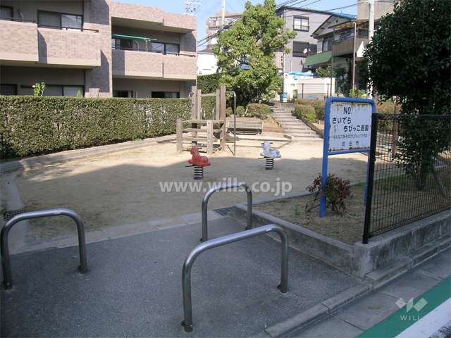 敷地に隣接した公園