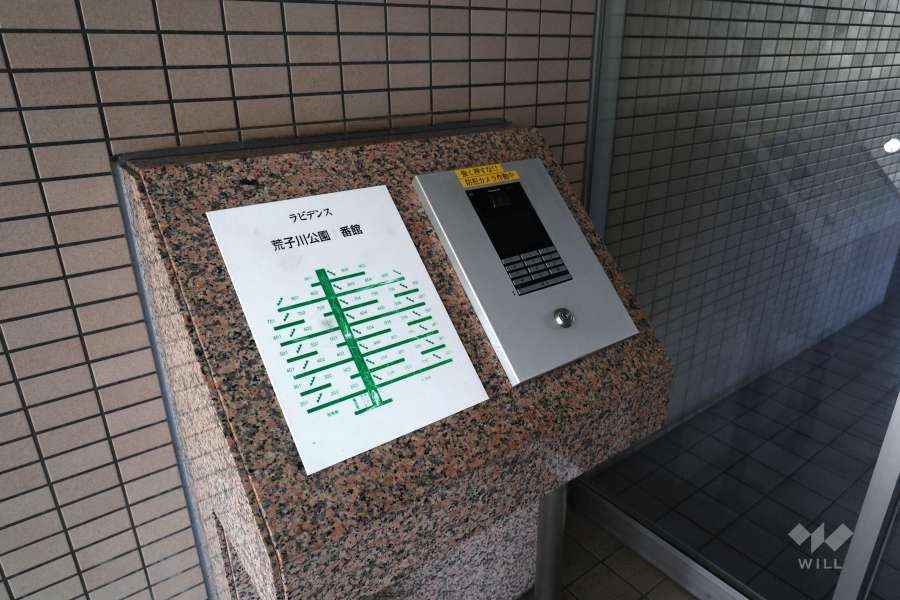 オートロックの操作盤、案内板