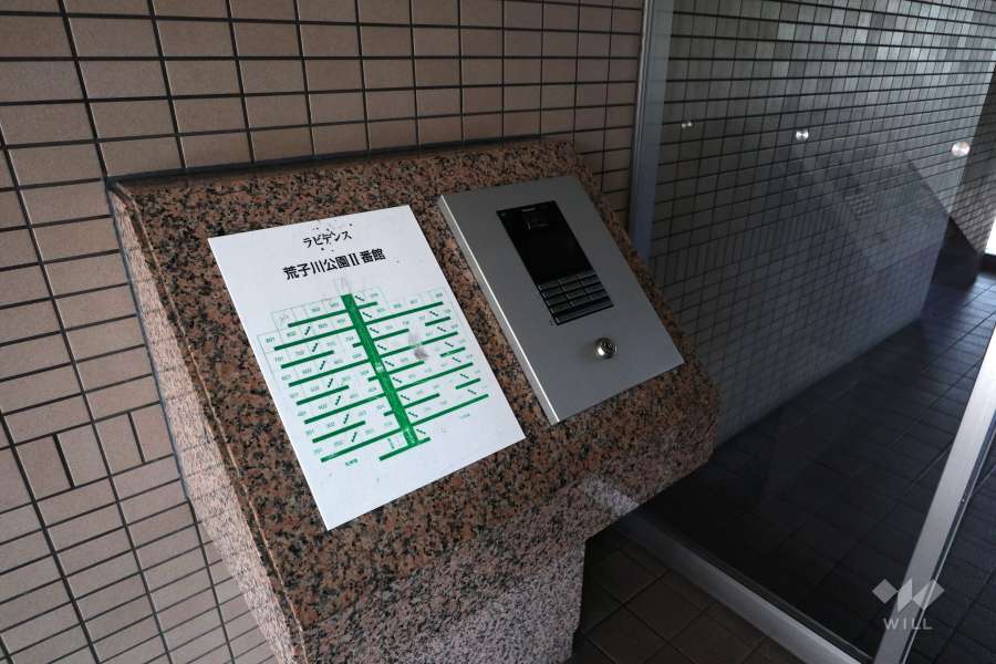 オートロックの操作盤、案内板
