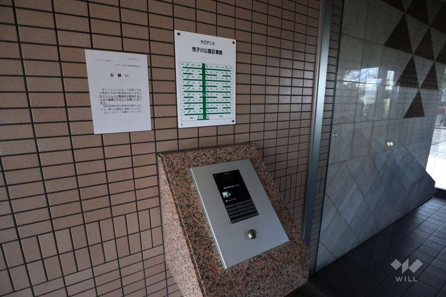 オートロックの操作盤、案内板