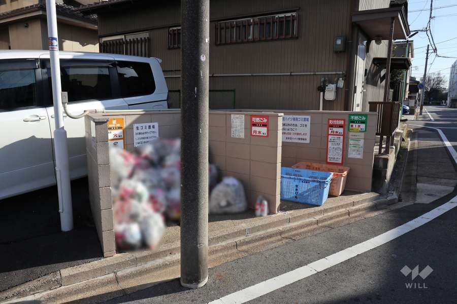 ゴミ置場