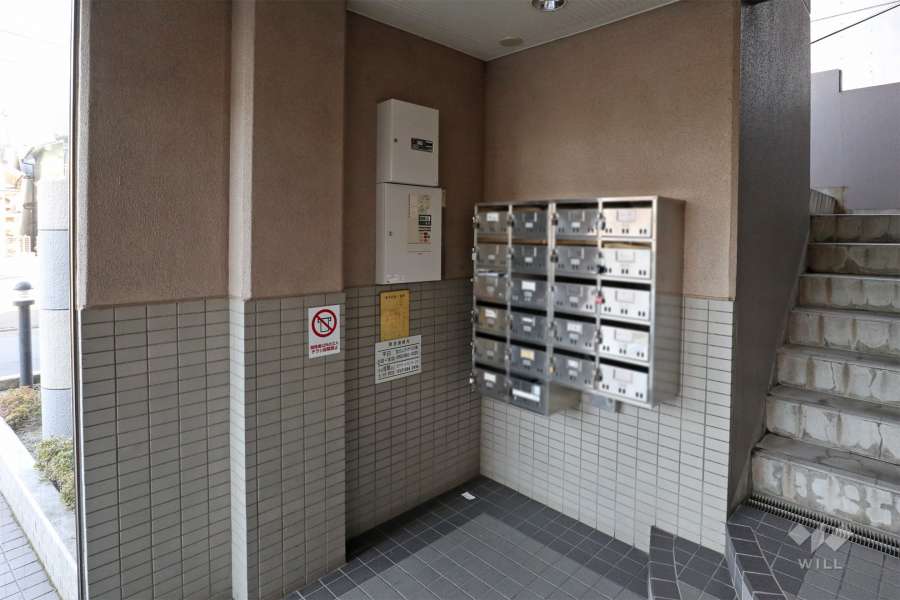 共用ポスト