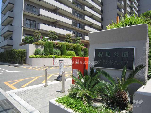 敷地入り口