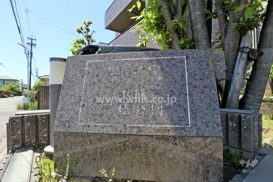 マンションの銘板