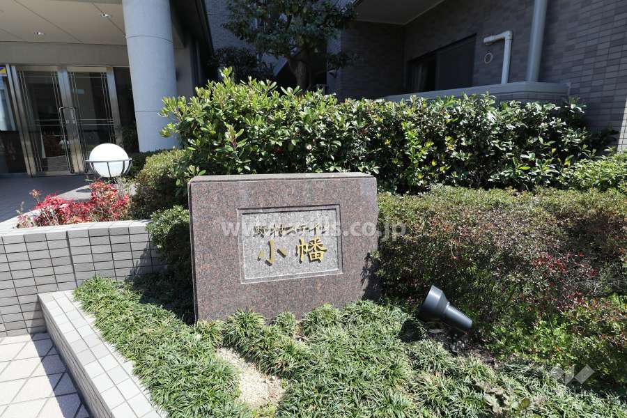 銘板