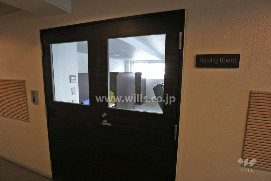ヒーリングルーム