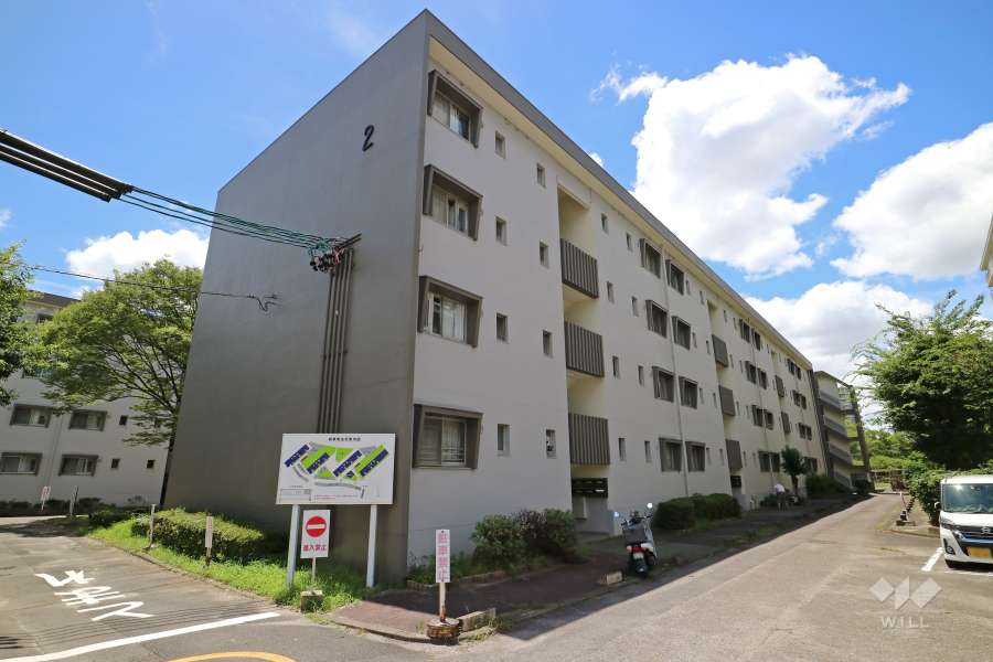 森孝東住宅2号棟の外観（北側からあ）
