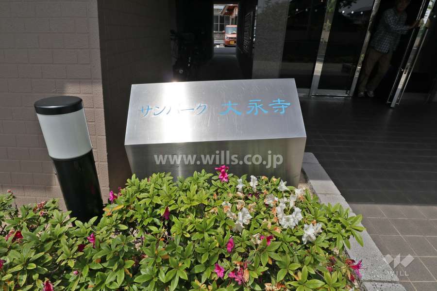 銘板