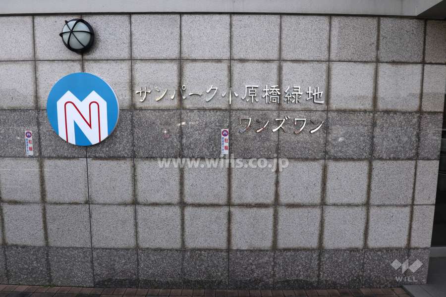 銘板