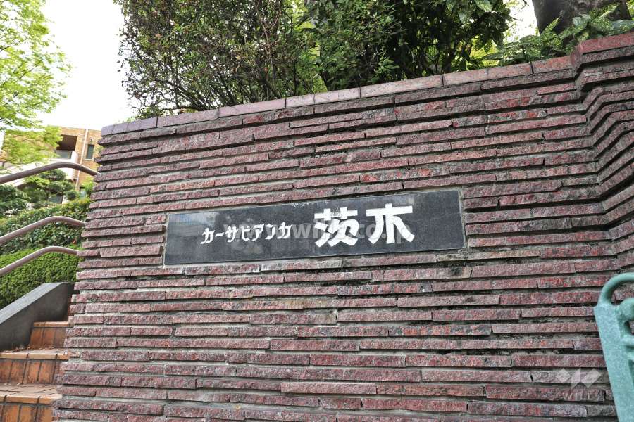 銘板