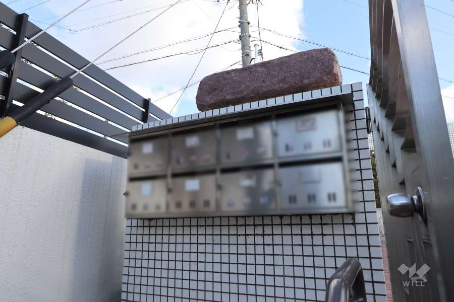 共用ポスト