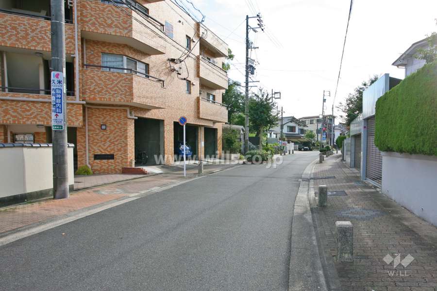 敷地前面道路