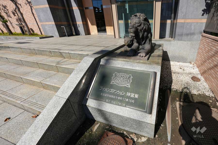 エントランスの銘板