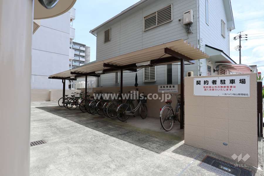 駐輪場