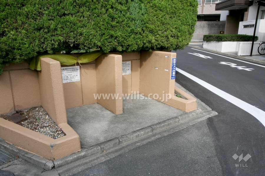 ゴミ置き場