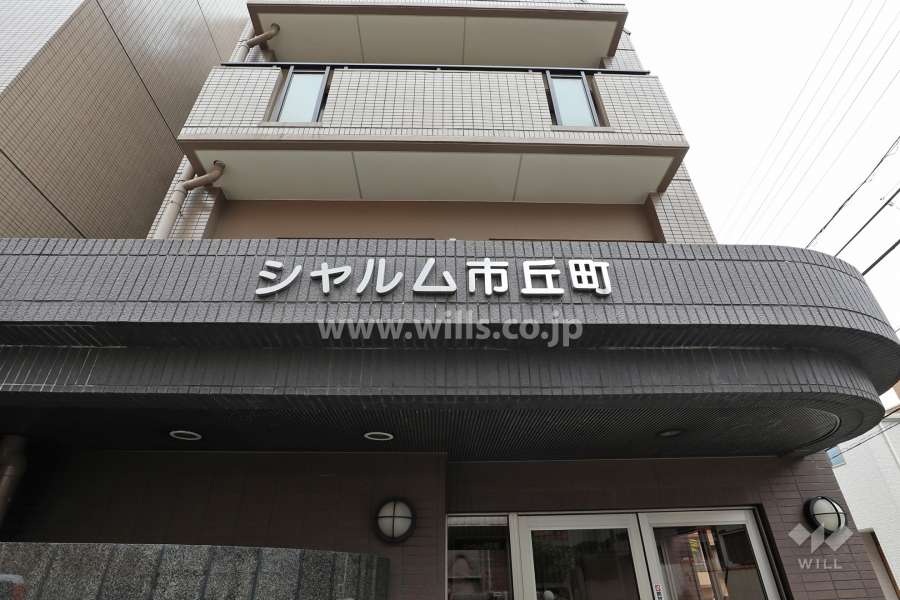 銘板
