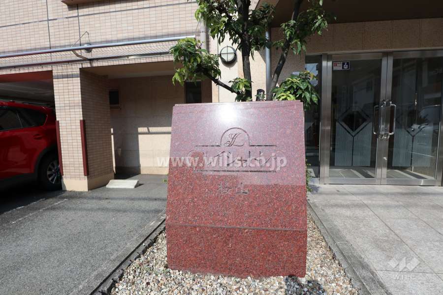 銘板