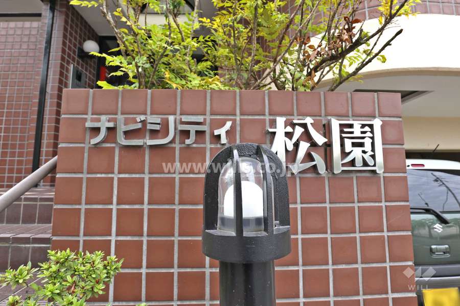 銘板