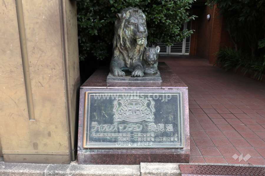 銘板