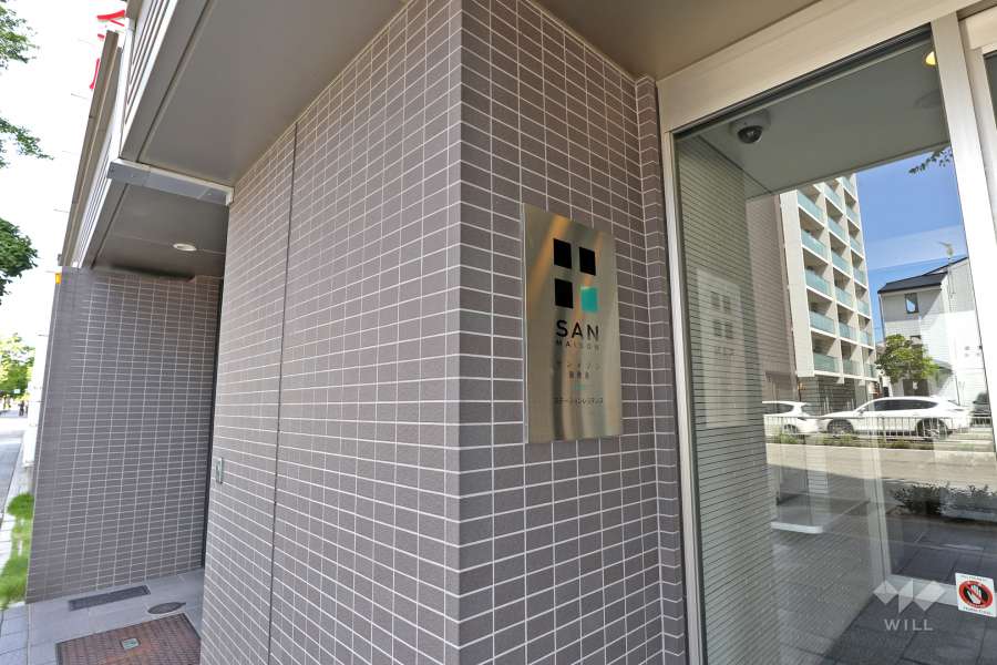 銘板