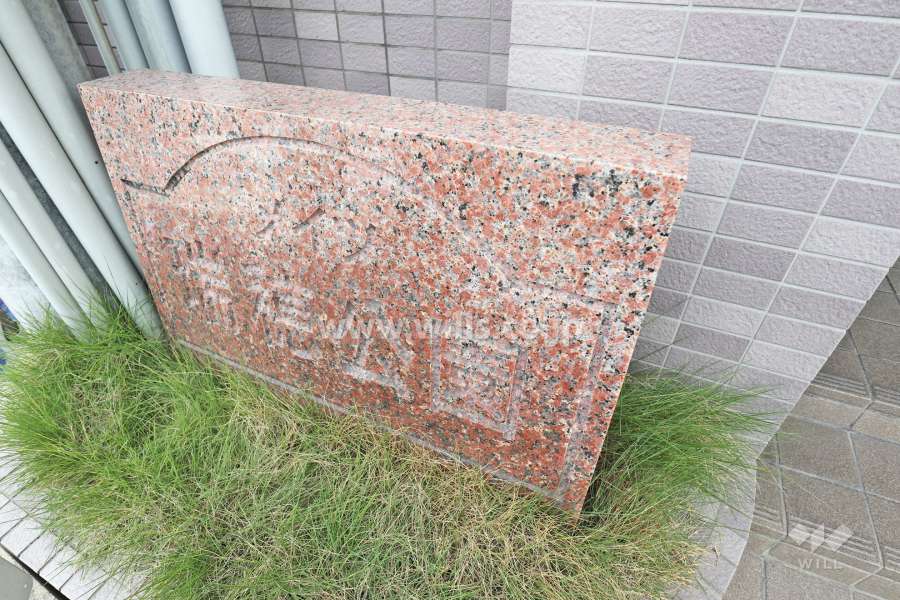 銘板